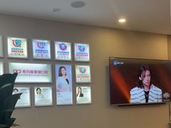 -希玛爱康健口腔(南山海岸城店)