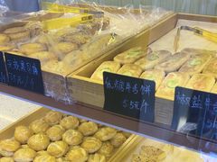 -包满意面包糕点(东坝店)