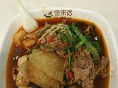 肥牛麻辣烫-金乐活美食(中街店)
