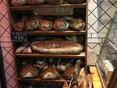 -Juicy Bakery(大学路店)