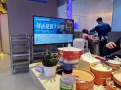 -海底捞大排档火锅(打浦路店)