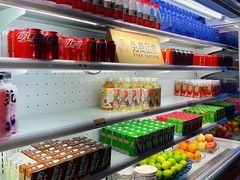 -御水泉·国际水疗会(广州长隆店)