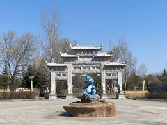 -嘉荫恐龙国家地质公园
