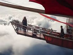 -AMG海上明珠影城(上海环球港RealDCinema店)
