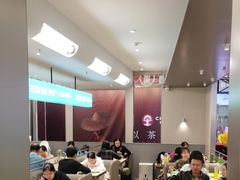 -吕氏疙瘩汤·新鲁菜(潍坊银座店)