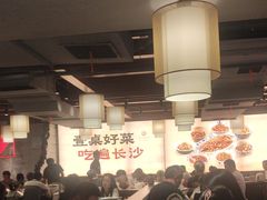 -八碗湘长沙市井菜(坡子街店)