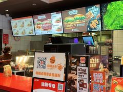 -汉堡王(上海凌云壹街坊店)