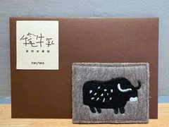 -喜茶(广州东方宝泰店)