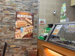 -赛百味SUBWAY(凯德mall大峡谷店)