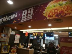 门面-麦当劳(朝阳路得来速店)
