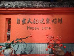 -老客家·客家菜(万达店)