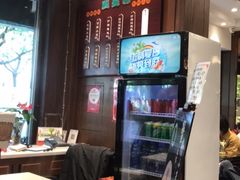 -熙盛源(凤凰街店)