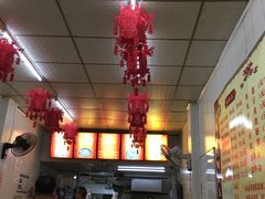 -鹍记特色牛杂面