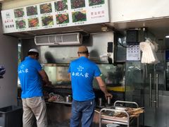 -清真·西北人家风味馆(中山中路店)
