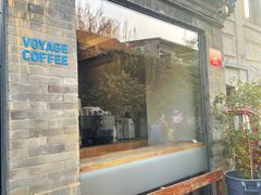 -VOYAGE COFFEE(杨梅竹店)