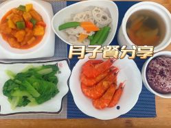 -蓓爱娇琪月子会所(虹口店)