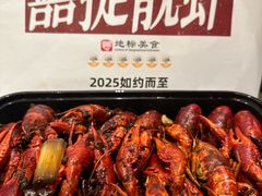 -靓靓蒸虾·头牌蒸虾(雪松路总店)