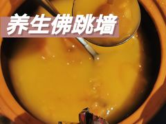 养生佛跳墙-弄堂里(西溪龙湖天街店)