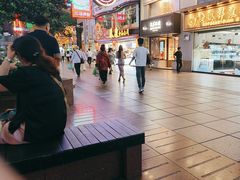 -茂昌眼镜(南京东路店)
