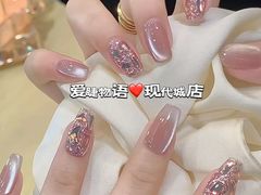 -伊势丹(现代城店)