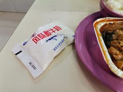 -清华大学-观畴园餐厅