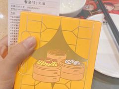 -点都德(大茶楼店)