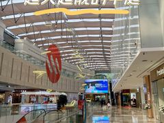 -皇庭广场(福华三路店)