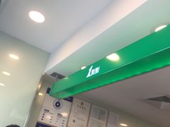 -1点点(银座和谐广场店)