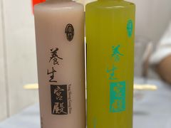 甘蔗汁-凤城康记饭店