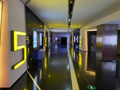 -金逸影城(中山远洋城IMAX店)