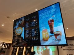 菜单-Peet's Coffee皮爷咖啡(新天地黑标店)