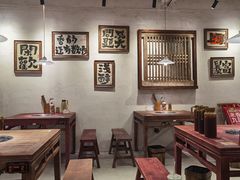 -马厂老火锅(胜太路店)