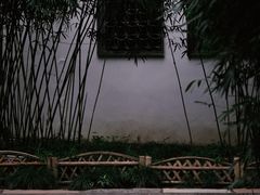 -个园