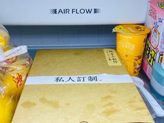 -苏州独墅湖世尊酒店