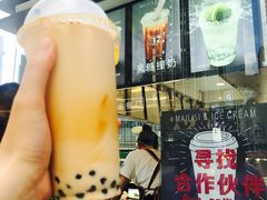 -麦丽丝红油辣椒冰淇淋(江家巷店)