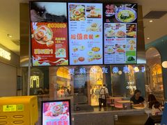 -小杨生煎(湟普汇店)