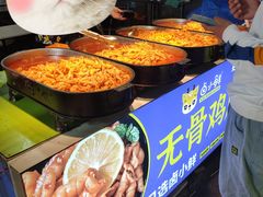 -大学城夜市大排档(凤栖路店)