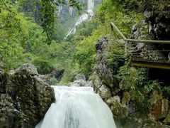 -华蓥山天意谷景区