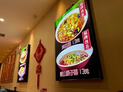 -子午路张记肉夹馍(小寨西路店)