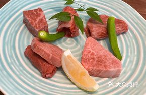 Premium Wagyu Ribeye Three Styles (Salt Grilled)