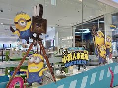 -昆山招商花园城