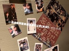 -九州酒场ひこぞう(1号店)