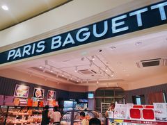 -巴黎贝甜(印象城店)