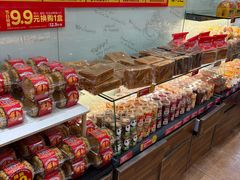 -味多美蛋糕(洋桥店)