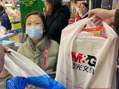 -百荣世贸商城
