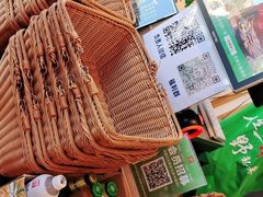 -锅圈食汇火锅烧烤食材超市(回龙观店)