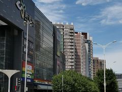-新荟城(望京店)