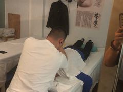 -永太盲人按摩(福田店)