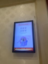 -上海百佳妇产医院