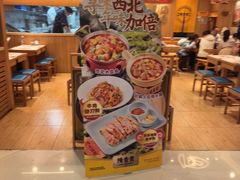 -陳香貴·兰州牛肉面(上海长风大悦城店)